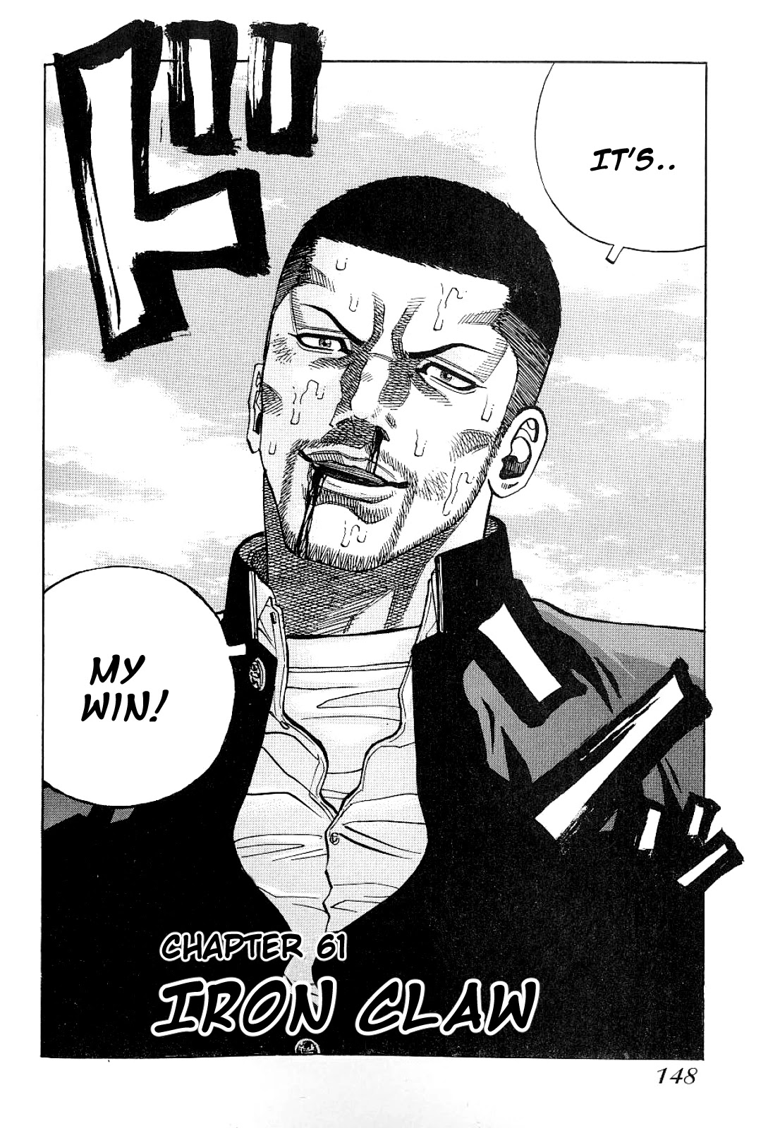 Gang King Chapter 61 page 2 - Chapter 61: Iron Claw