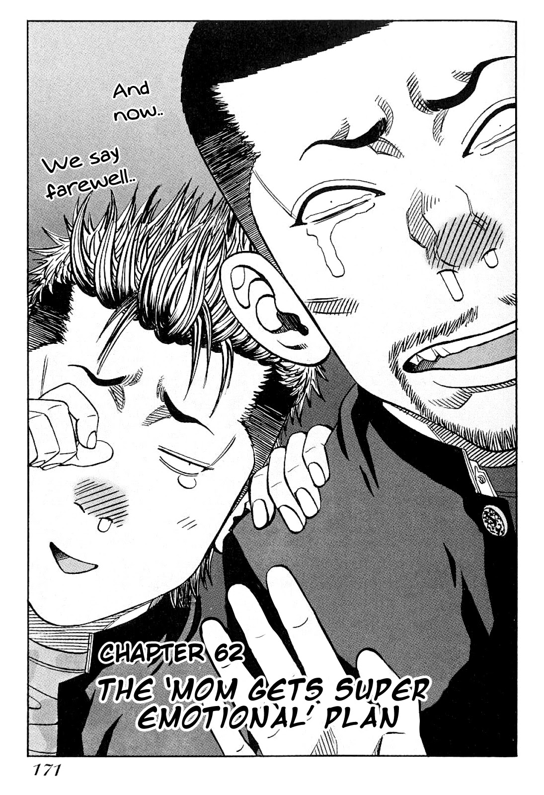 Gang King Chapter 62 page 1 - Chapter 62: The 'Mom Gets Super Emotional' Plan