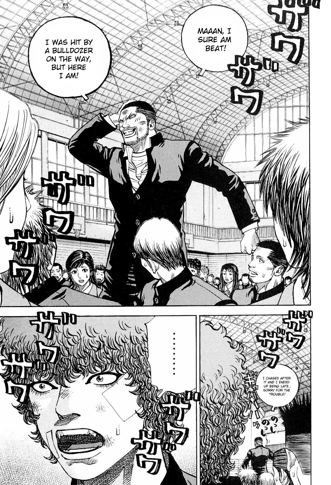 Gang King Chapter 62 page 11 - Chapter 62: The 'Mom Gets Super Emotional' Plan
