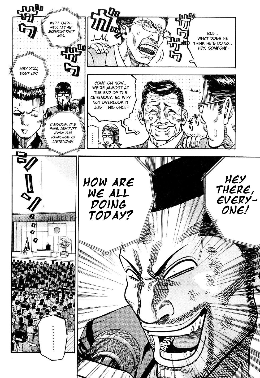 Gang King Chapter 62 page 12 - Chapter 62: The 'Mom Gets Super Emotional' Plan