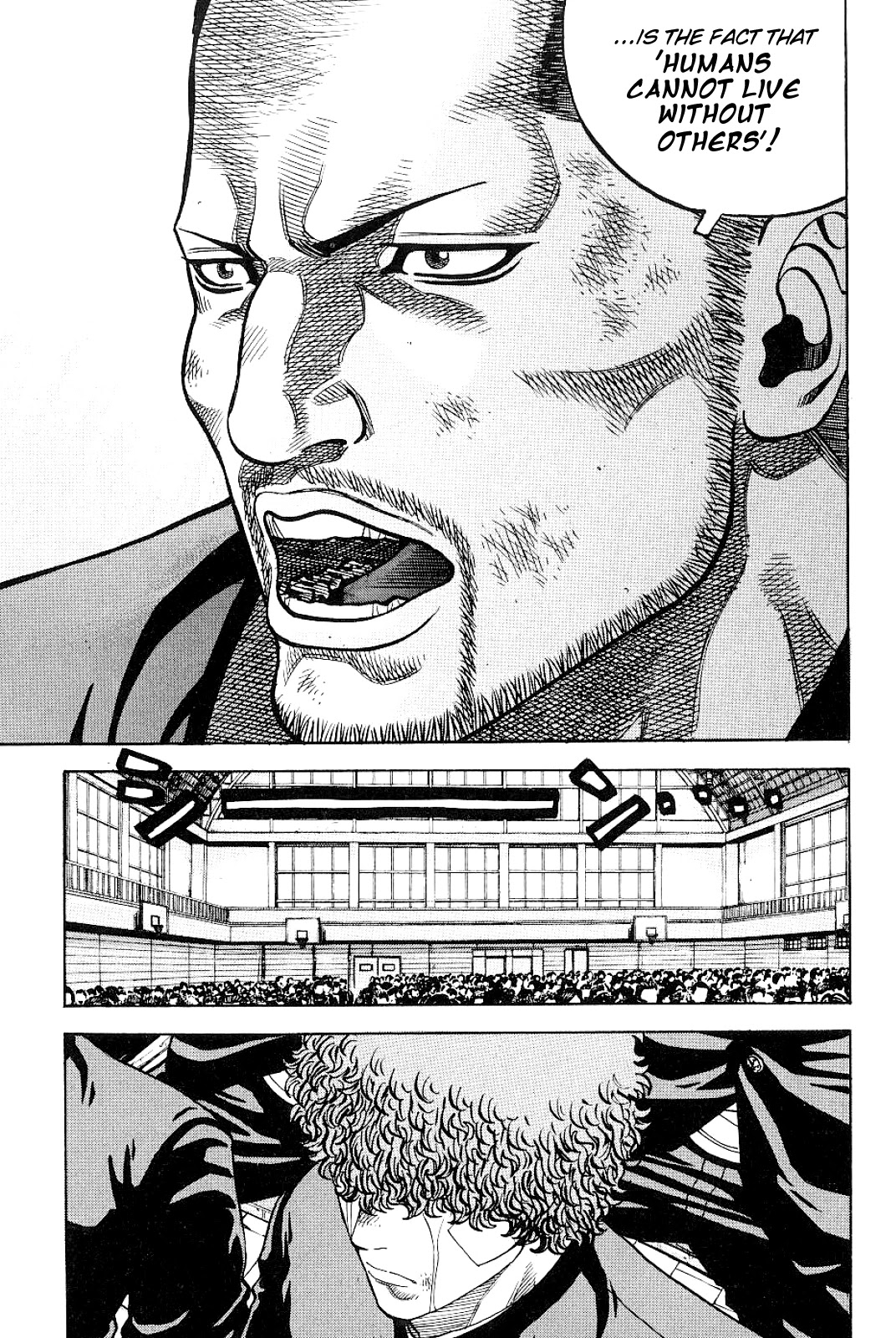 Gang King Chapter 62 page 15 - Chapter 62: The 'Mom Gets Super Emotional' Plan