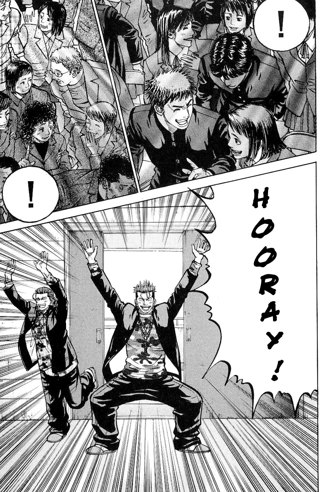 Gang King Chapter 62 page 21 - Chapter 62: The 'Mom Gets Super Emotional' Plan