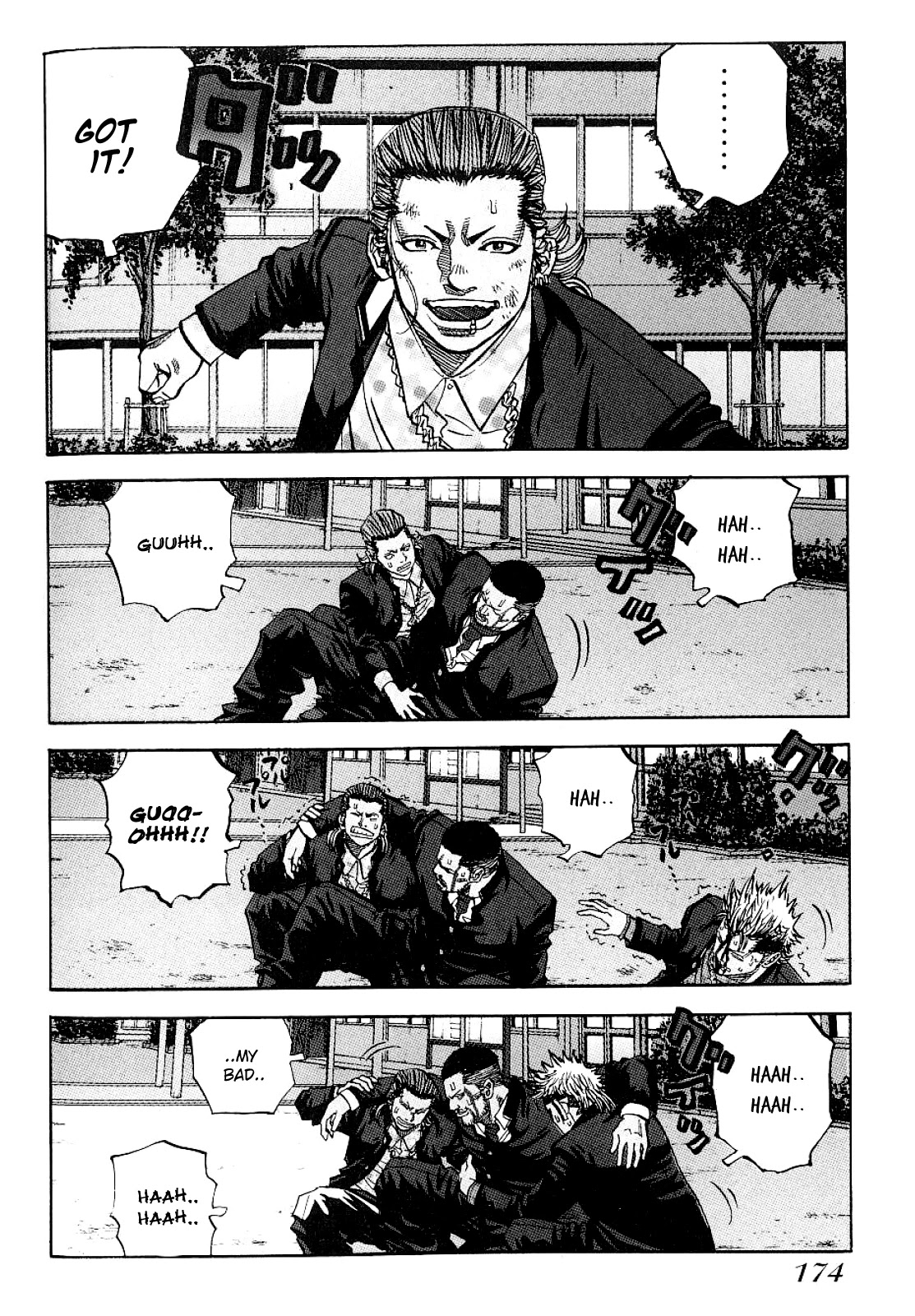 Gang King Chapter 62 page 4 - Chapter 62: The 'Mom Gets Super Emotional' Plan