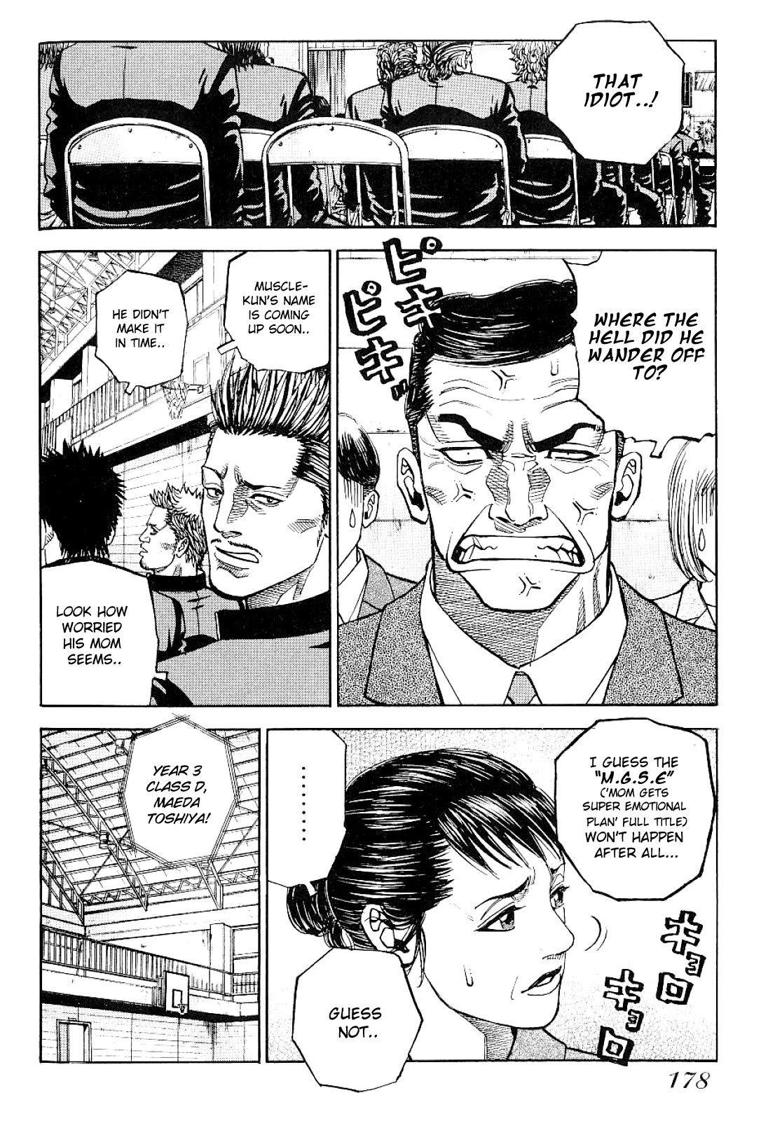 Gang King Chapter 62 page 8 - Chapter 62: The 'Mom Gets Super Emotional' Plan