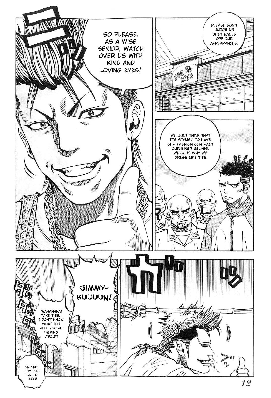 Gang King Chapter 63 page 11 - Chapter 63: The Stubborn Old Man