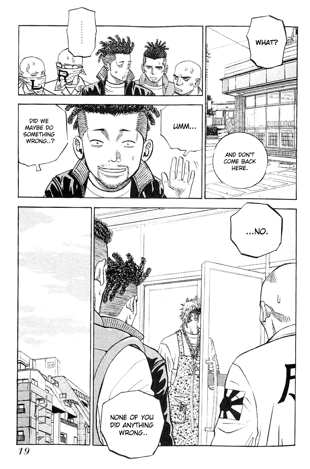 Gang King Chapter 63 page 18 - Chapter 63: The Stubborn Old Man