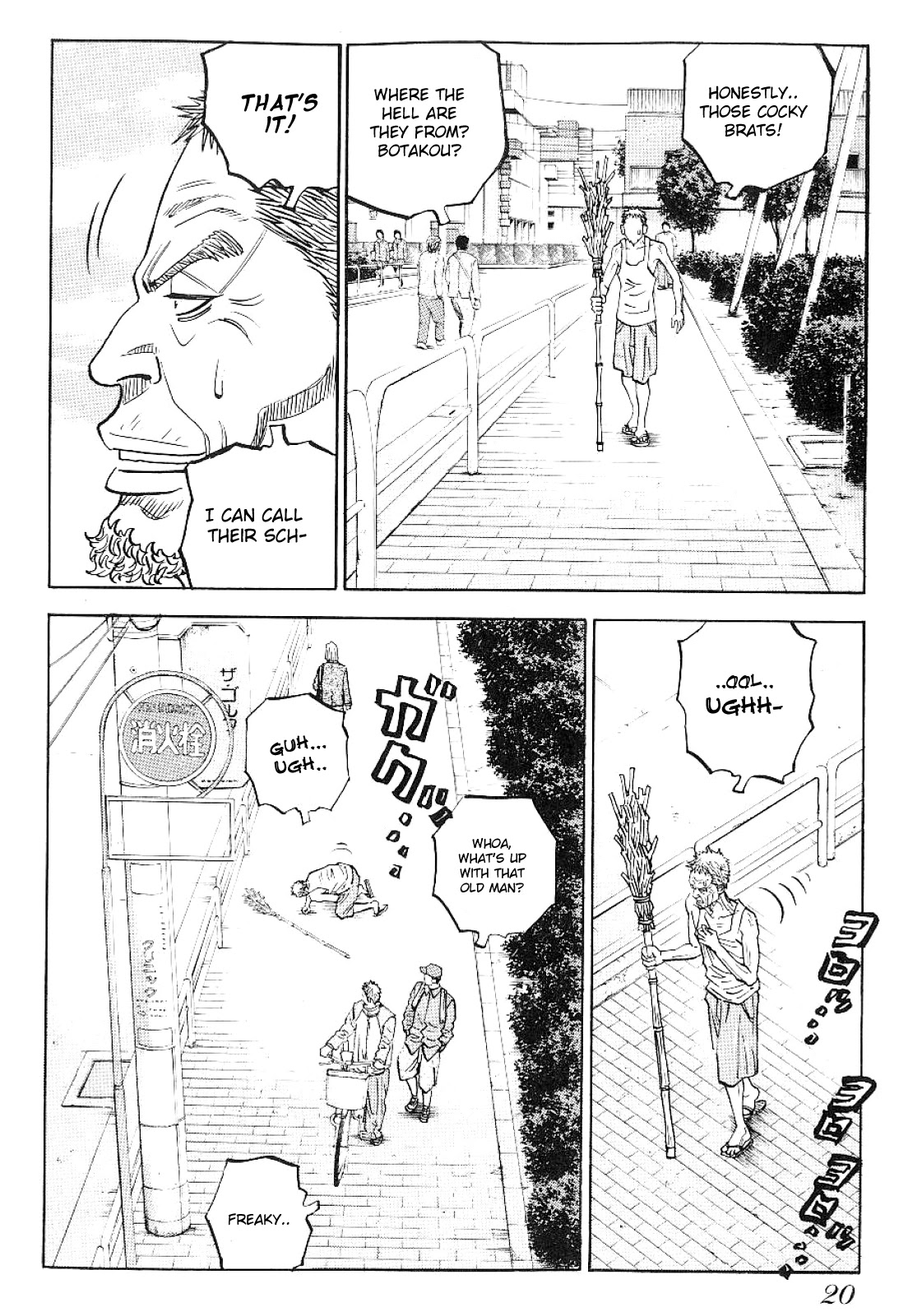 Gang King Chapter 63 page 19 - Chapter 63: The Stubborn Old Man