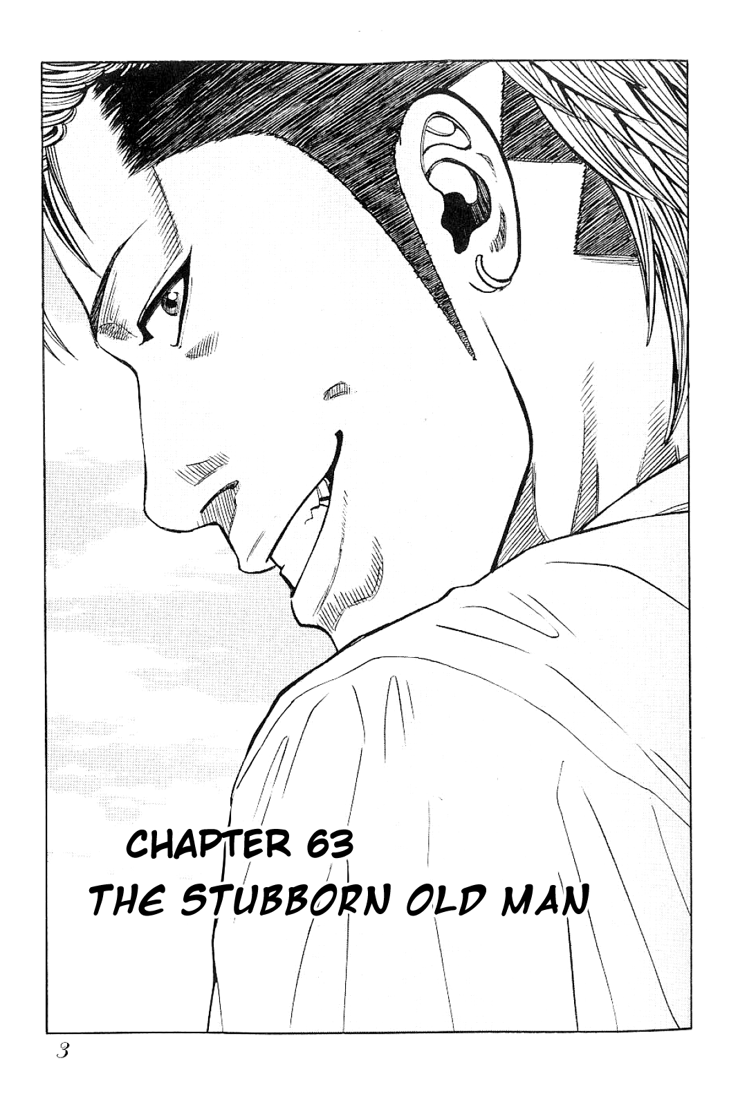 Gang King Chapter 63 page 2 - Chapter 63: The Stubborn Old Man