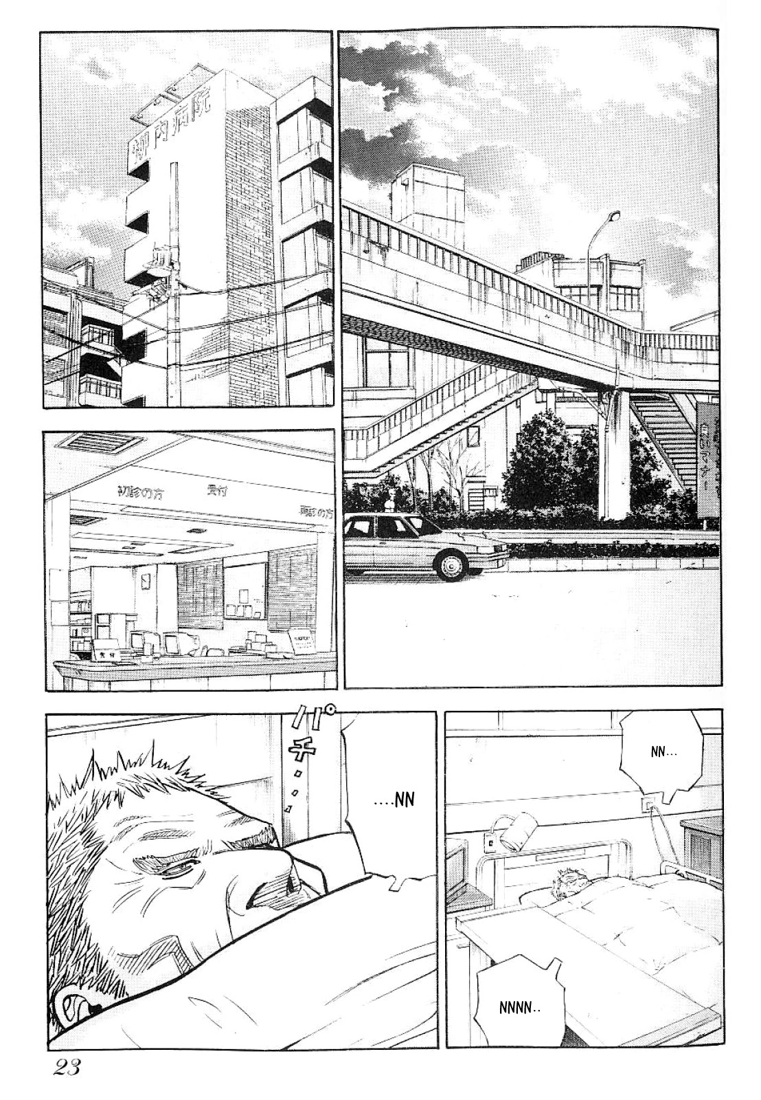 Gang King Chapter 63 page 22 - Chapter 63: The Stubborn Old Man
