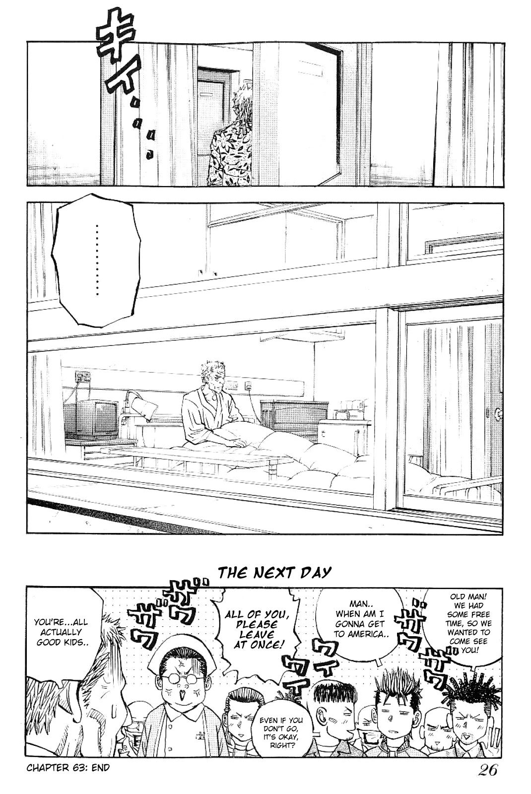 Gang King Chapter 63 page 25 - Chapter 63: The Stubborn Old Man