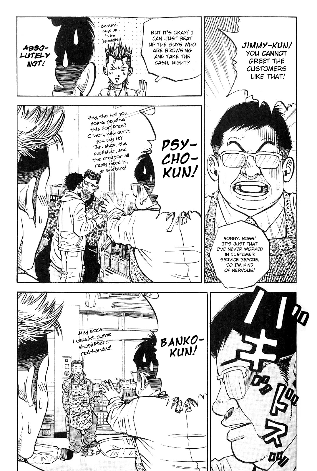 Gang King Chapter 63 page 4 - Chapter 63: The Stubborn Old Man