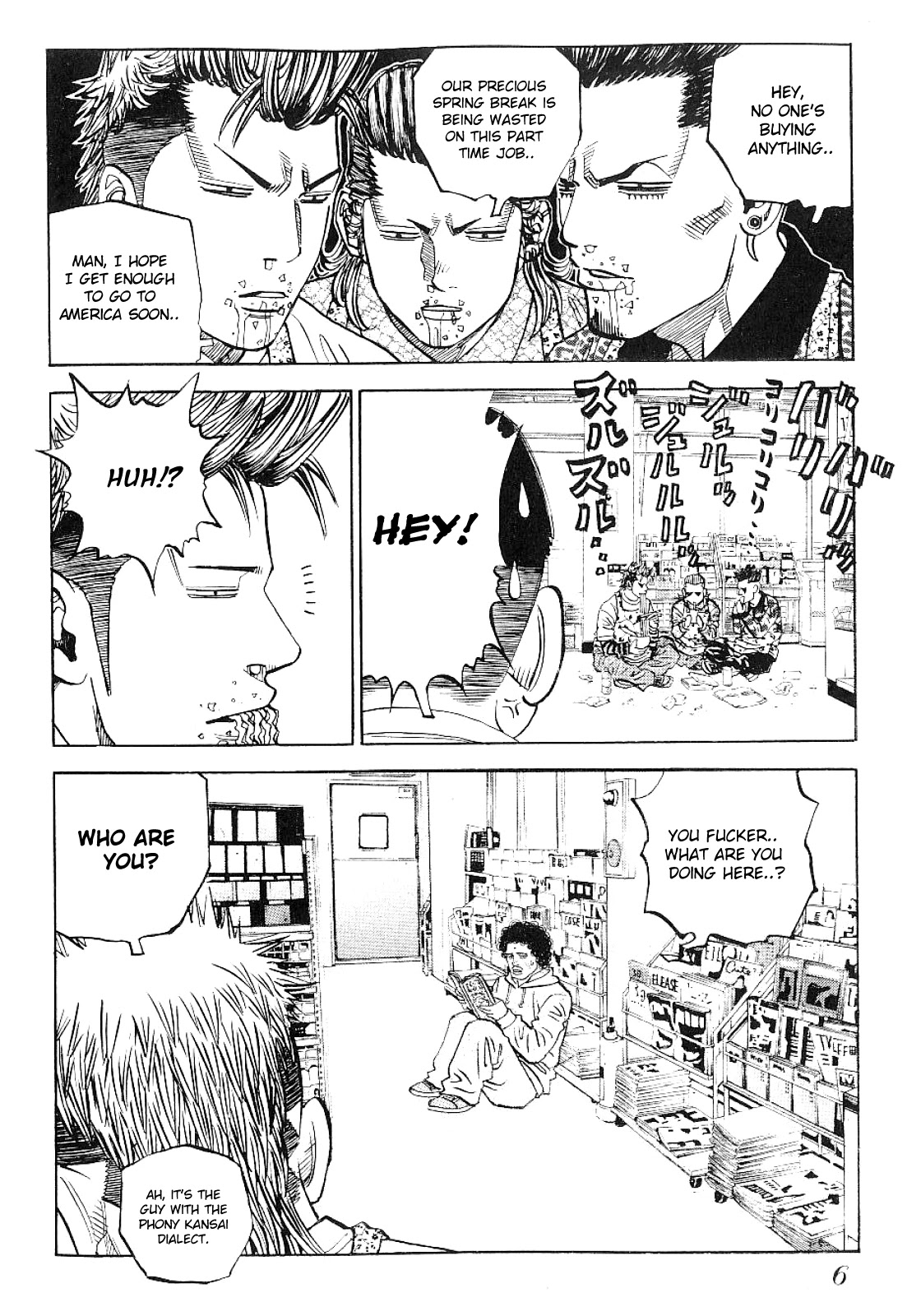 Gang King Chapter 63 page 5 - Chapter 63: The Stubborn Old Man