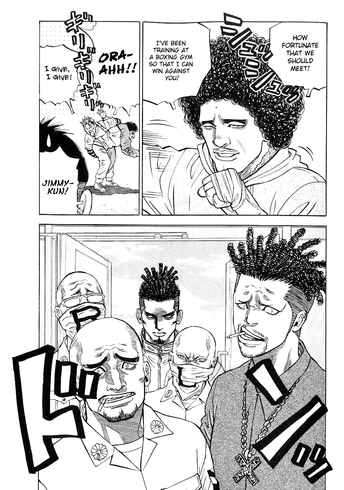 Gang King Chapter 63 page 6 - Chapter 63: The Stubborn Old Man