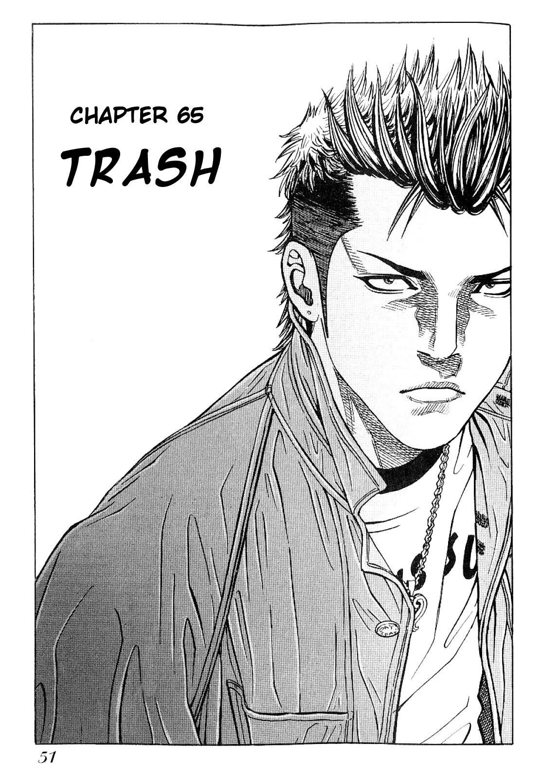 Gang King Chapter 65 page 1 - Chapter 65: Trash