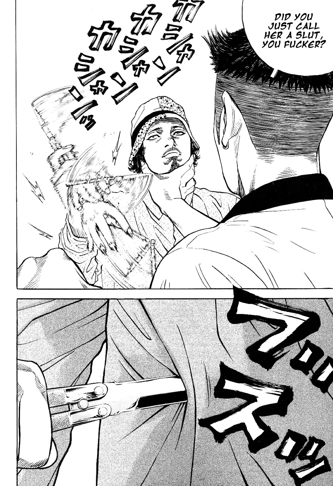 Gang King Chapter 65 page 10 - Chapter 65: Trash