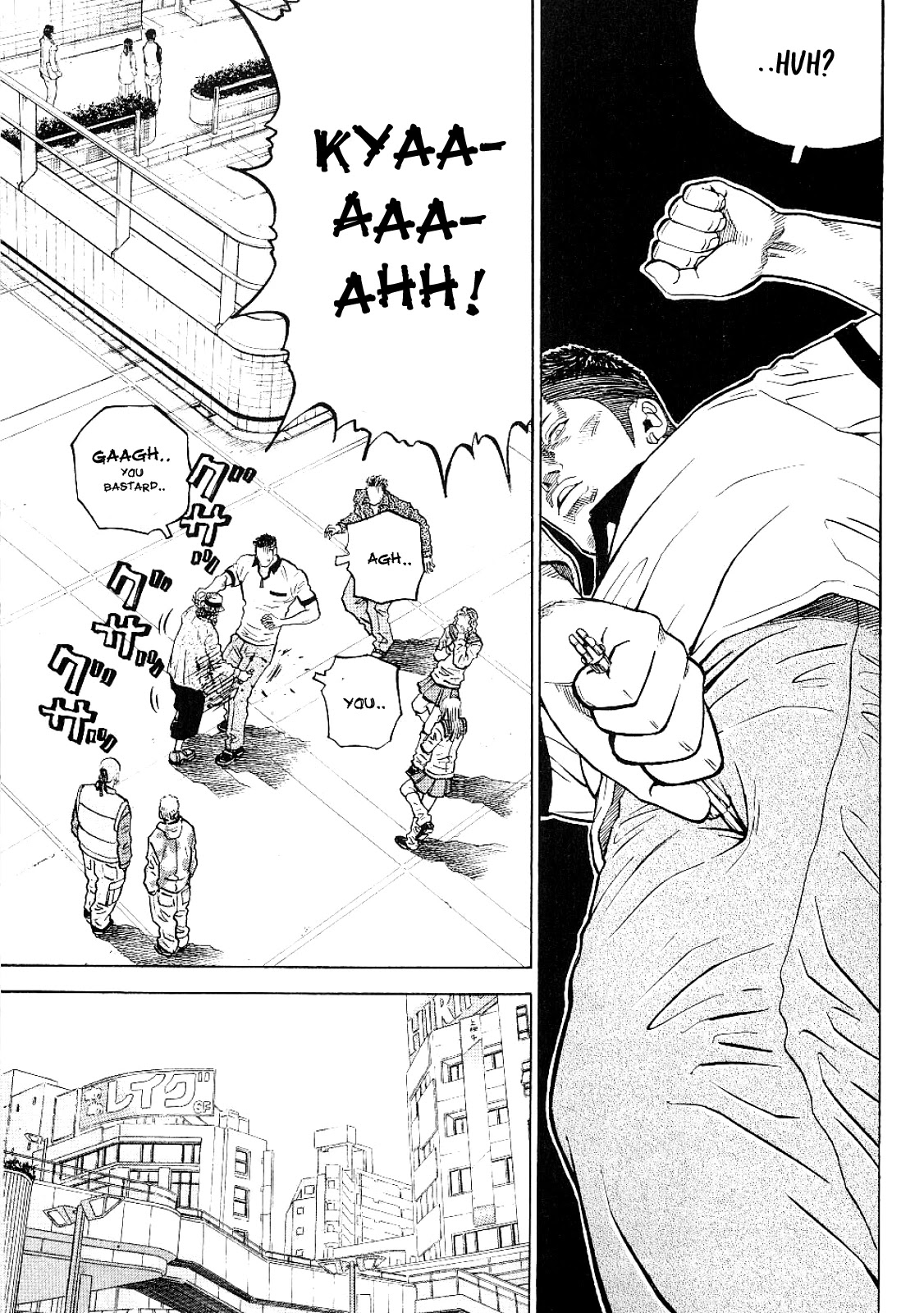Gang King Chapter 65 page 11 - Chapter 65: Trash