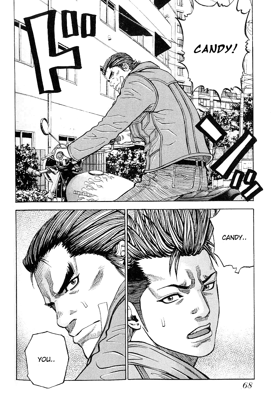 Gang King Chapter 65 page 18 - Chapter 65: Trash