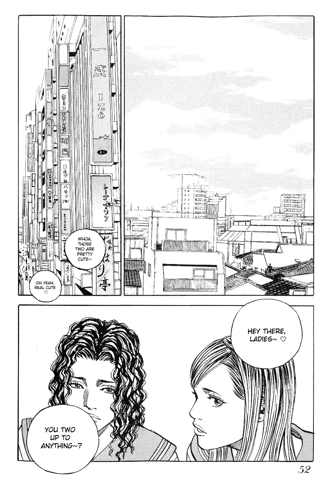 Gang King Chapter 65 page 2 - Chapter 65: Trash