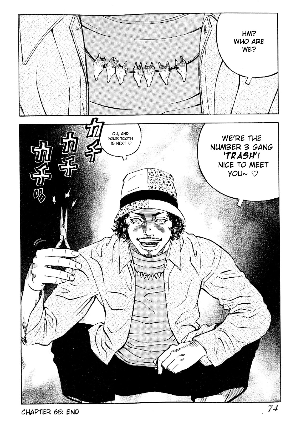 Gang King Chapter 65 page 24 - Chapter 65: Trash