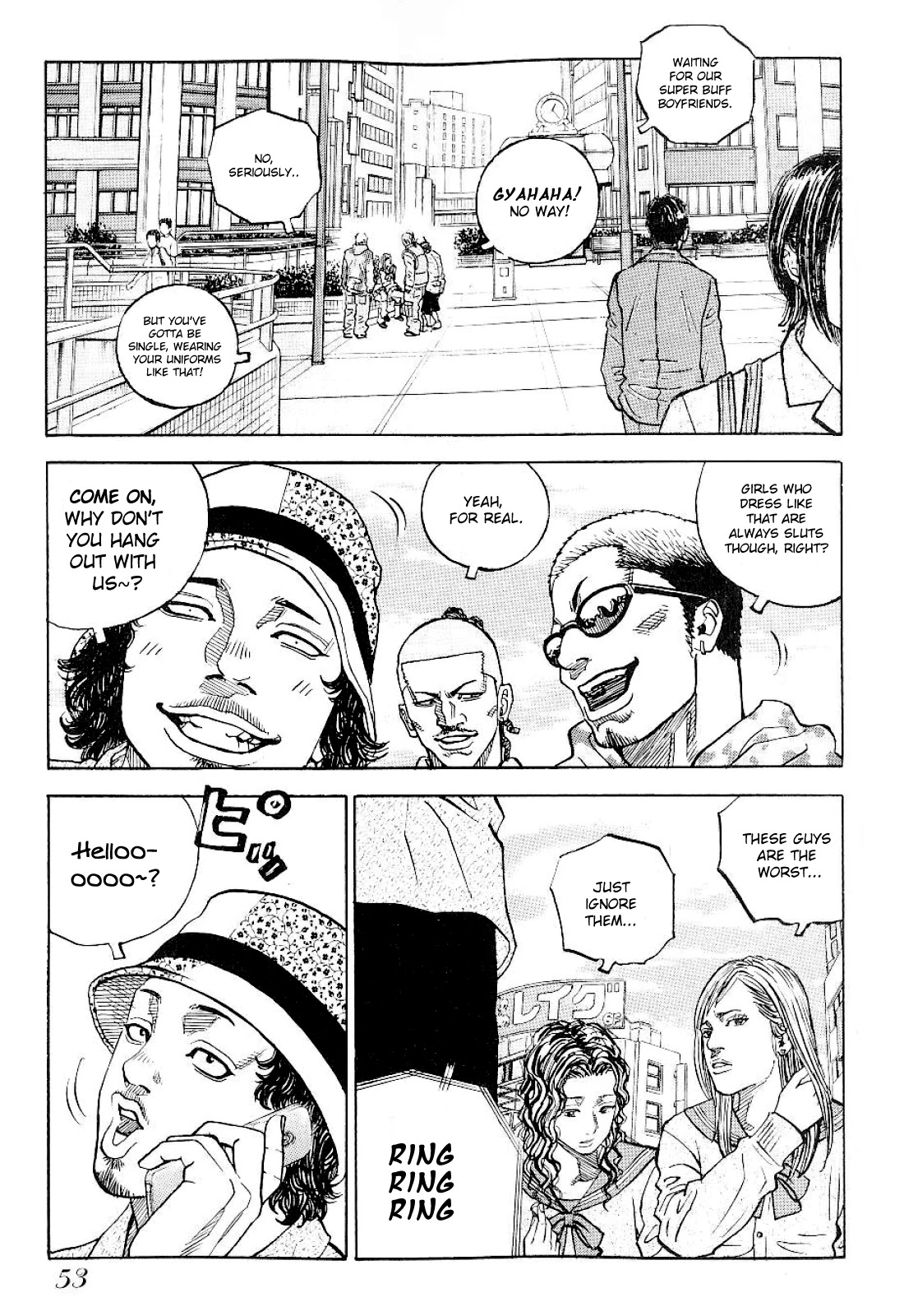Gang King Chapter 65 page 3 - Chapter 65: Trash