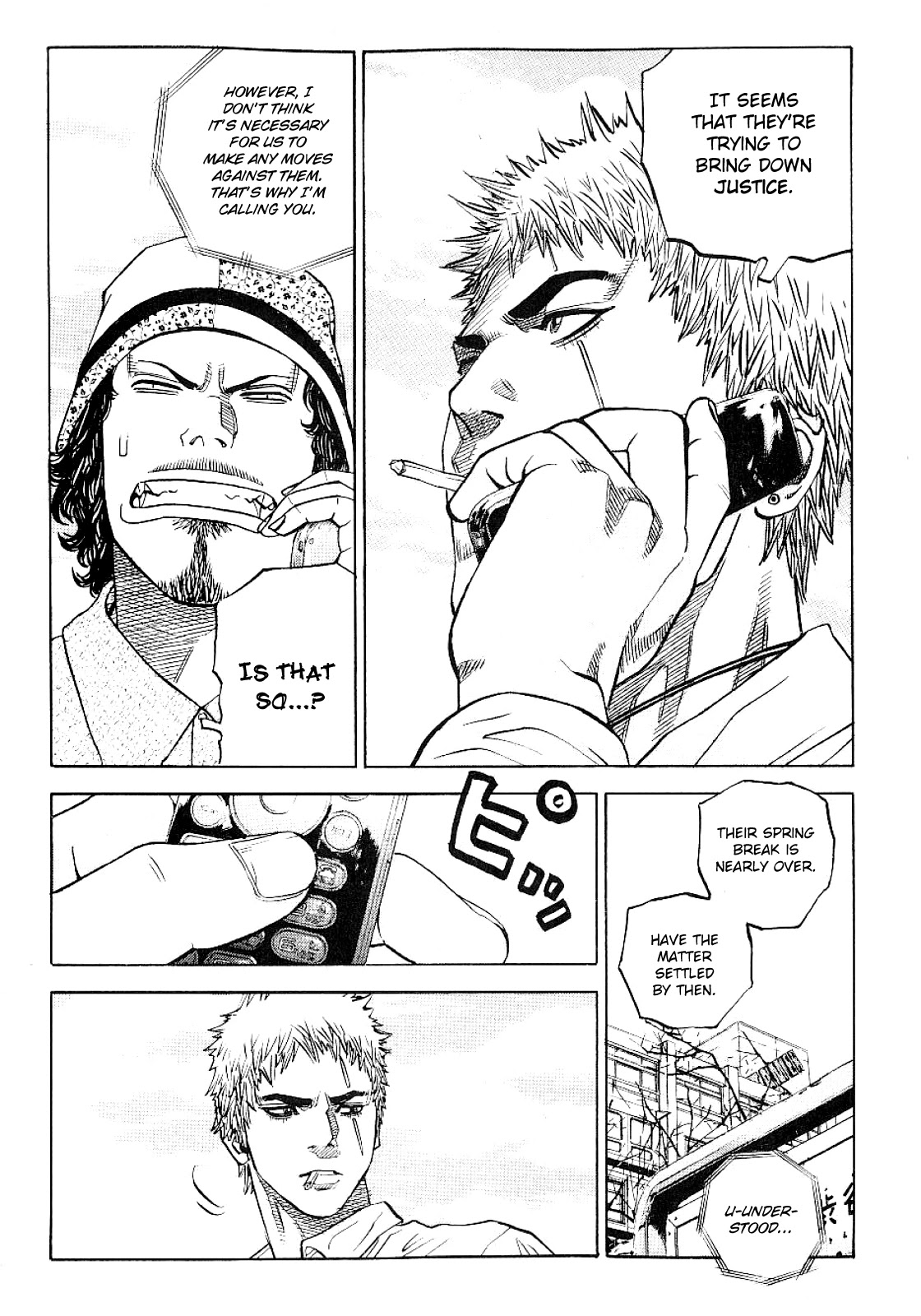 Gang King Chapter 65 page 6 - Chapter 65: Trash