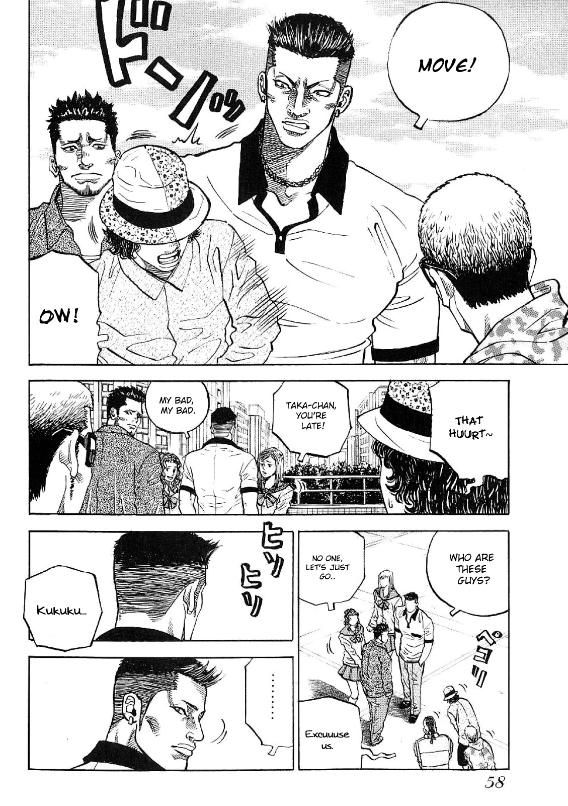 Gang King Chapter 65 page 8 - Chapter 65: Trash