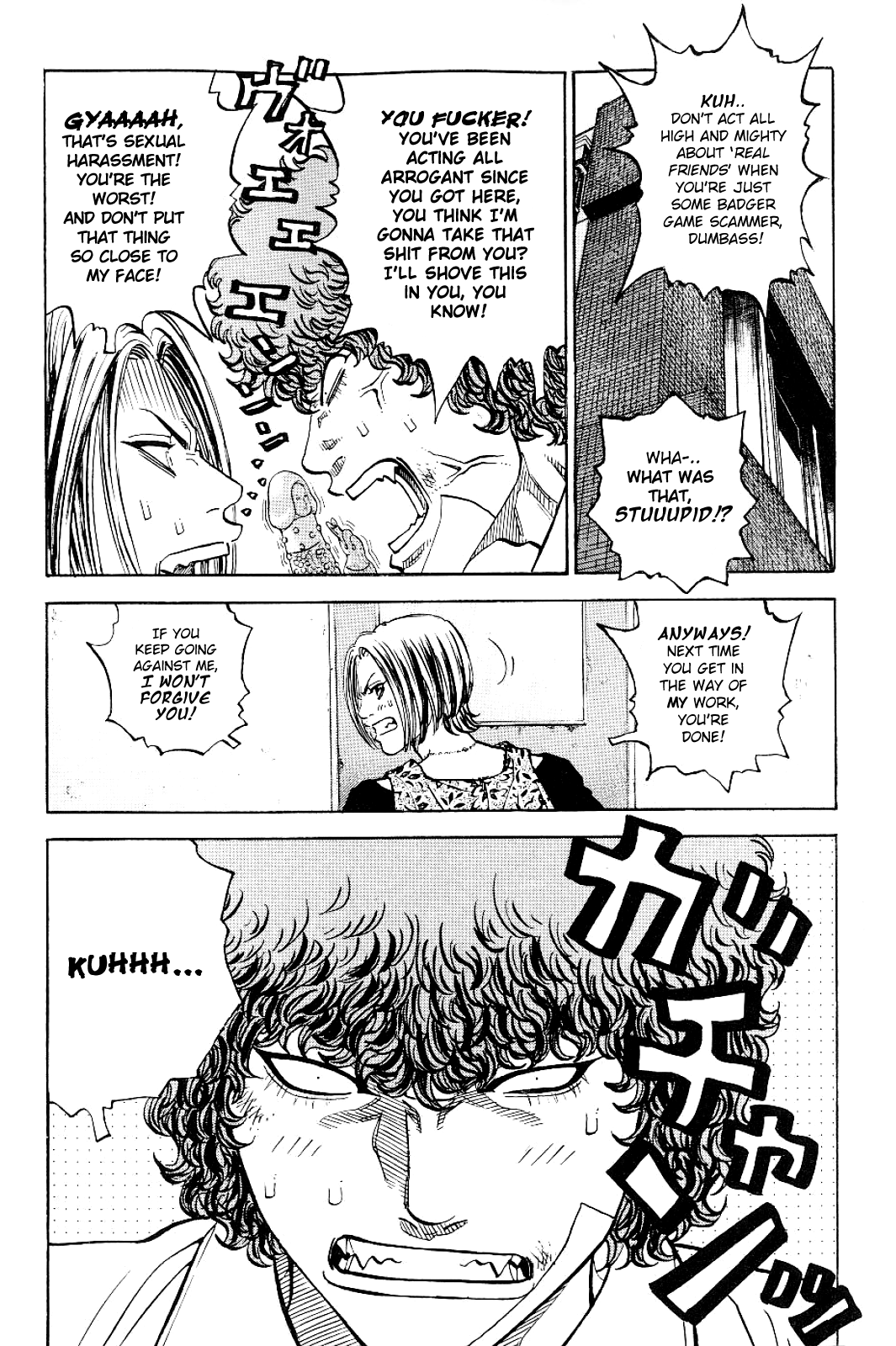 Gang King Chapter 66 page 12 - Chapter 66: Danger Level: Number 1