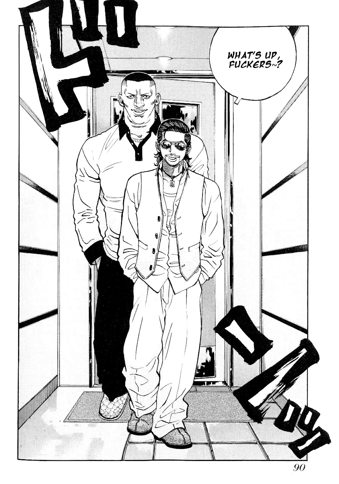 Gang King Chapter 66 page 16 - Chapter 66: Danger Level: Number 1