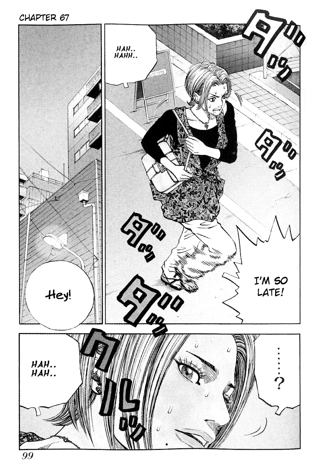 Gang King Chapter 67 page 1 - Chapter 67: Wriggling