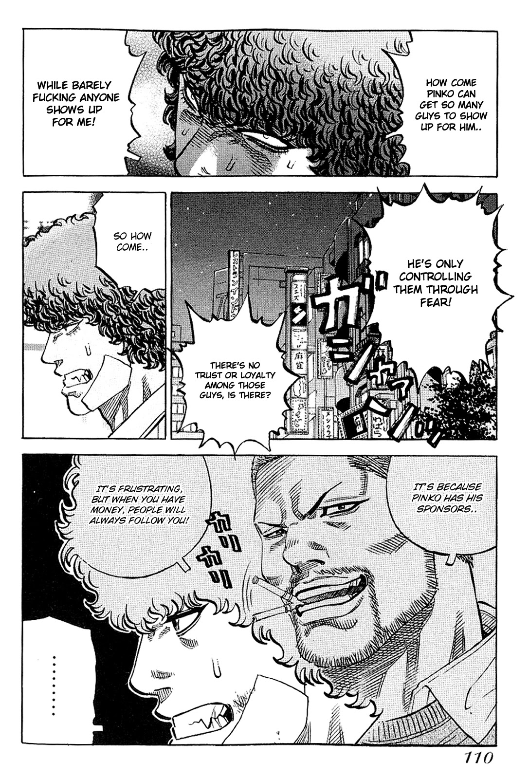Gang King Chapter 67 page 12 - Chapter 67: Wriggling
