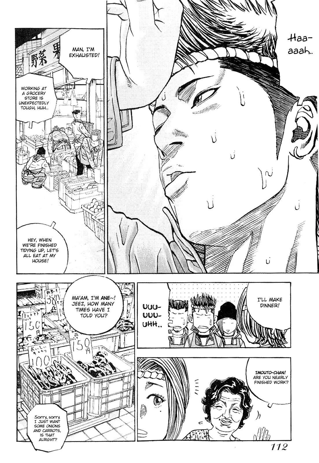 Gang King Chapter 67 page 14 - Chapter 67: Wriggling