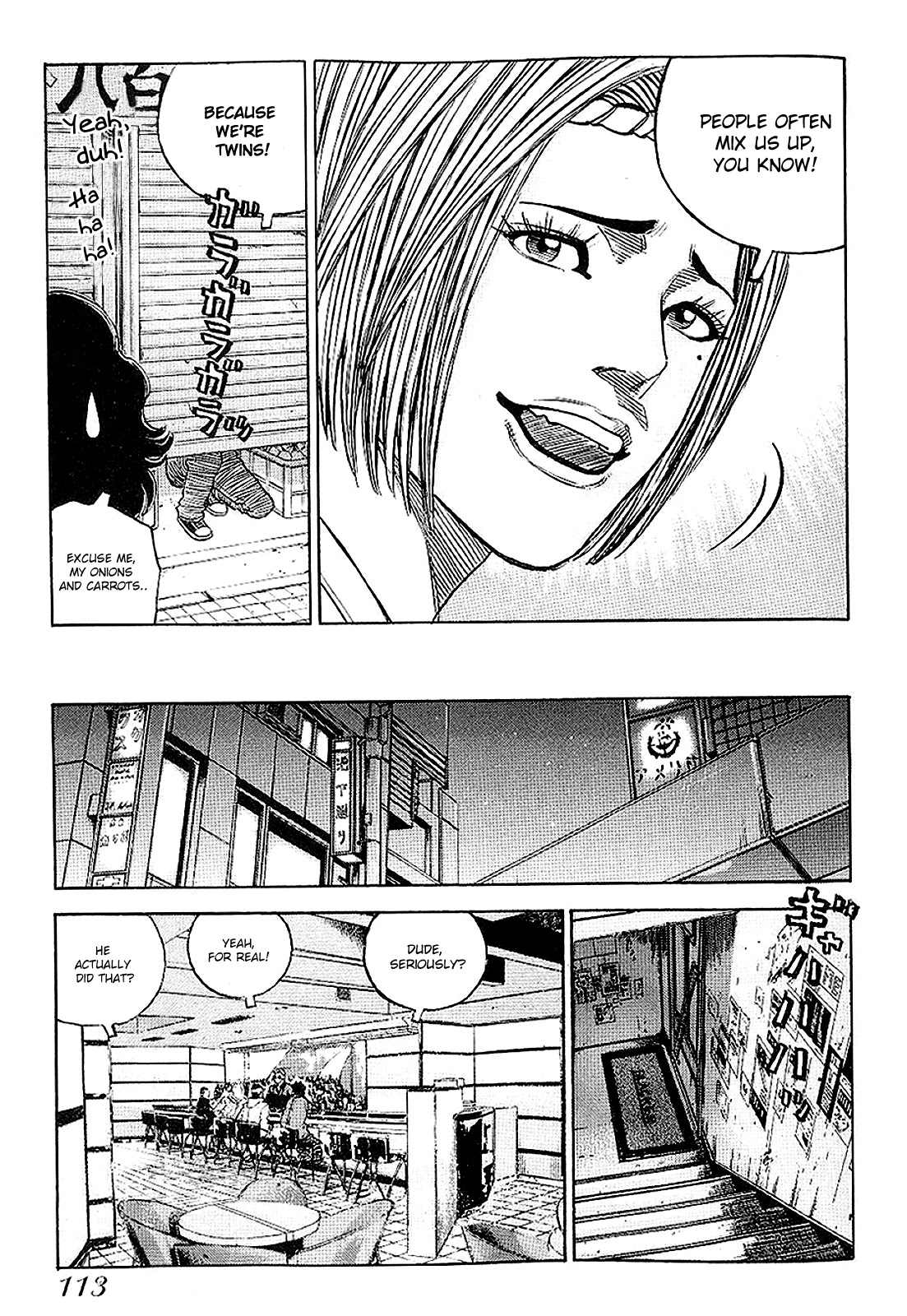 Gang King Chapter 67 page 15 - Chapter 67: Wriggling