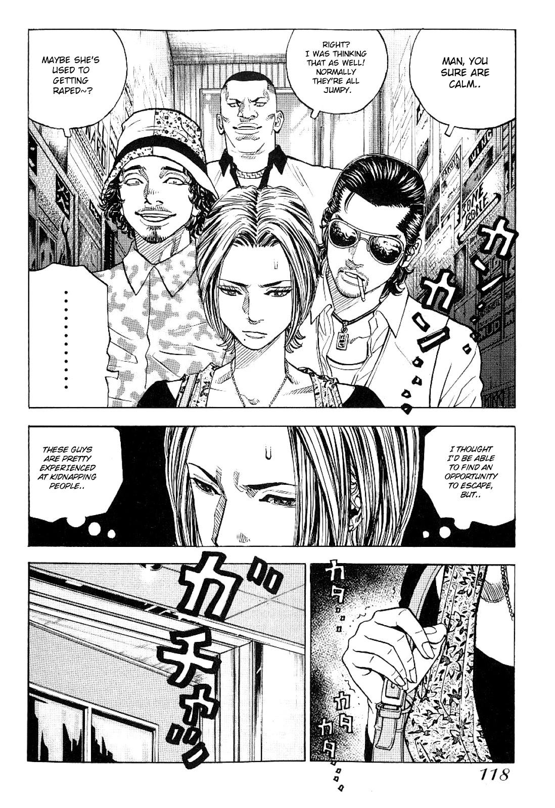 Gang King Chapter 67 page 20 - Chapter 67: Wriggling