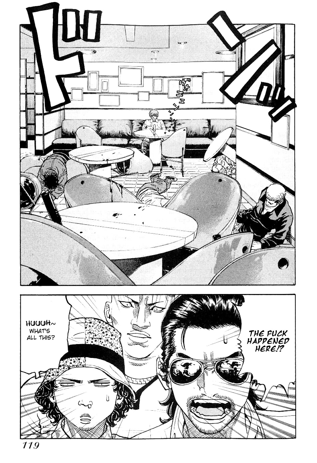 Gang King Chapter 67 page 21 - Chapter 67: Wriggling
