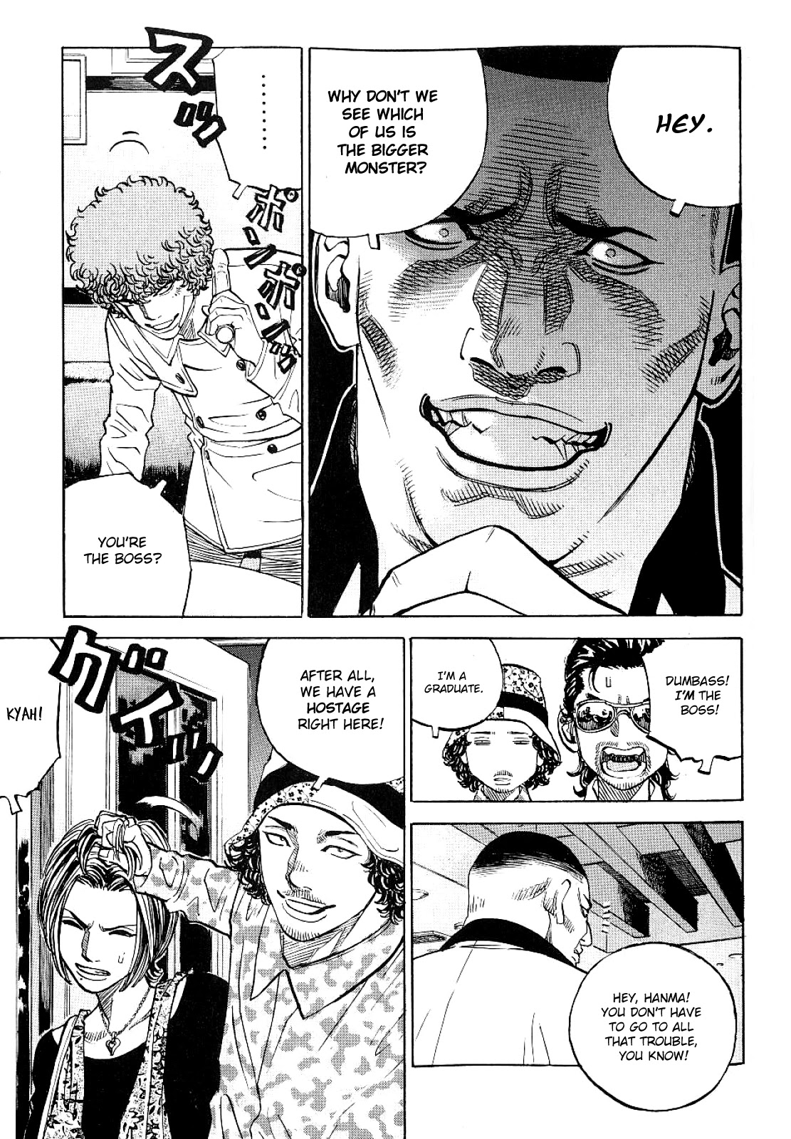 Gang King Chapter 67 page 23 - Chapter 67: Wriggling