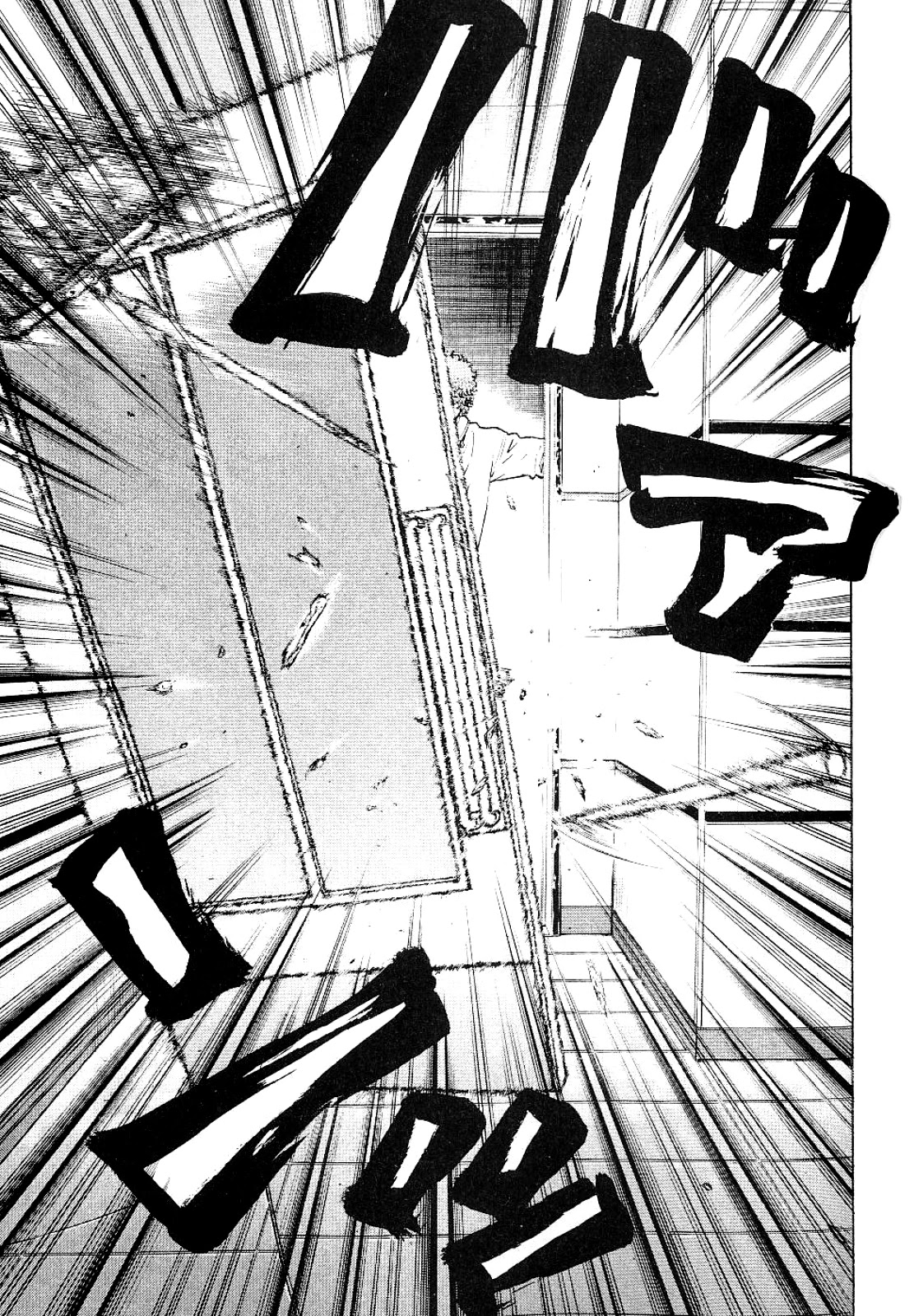 Gang King Chapter 68 page 16 - Chapter 68: Hostage