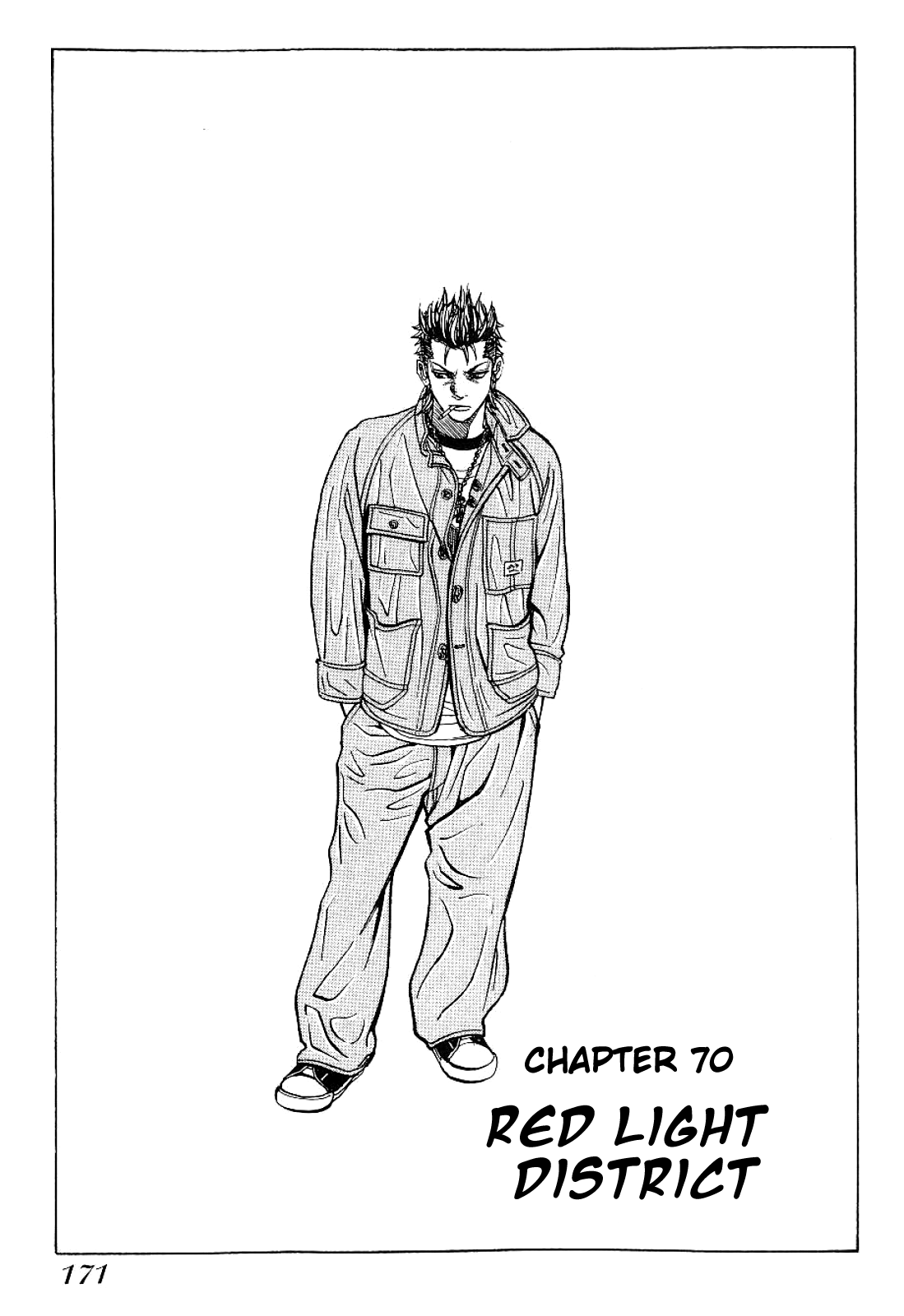 Gang King Chapter 70 page 1 - Chapter 70: Red Light District