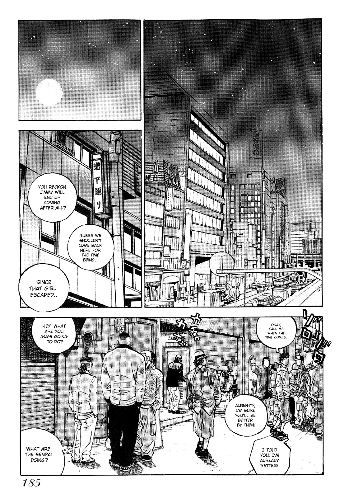 Gang King Chapter 70 page 15 - Chapter 70: Red Light District