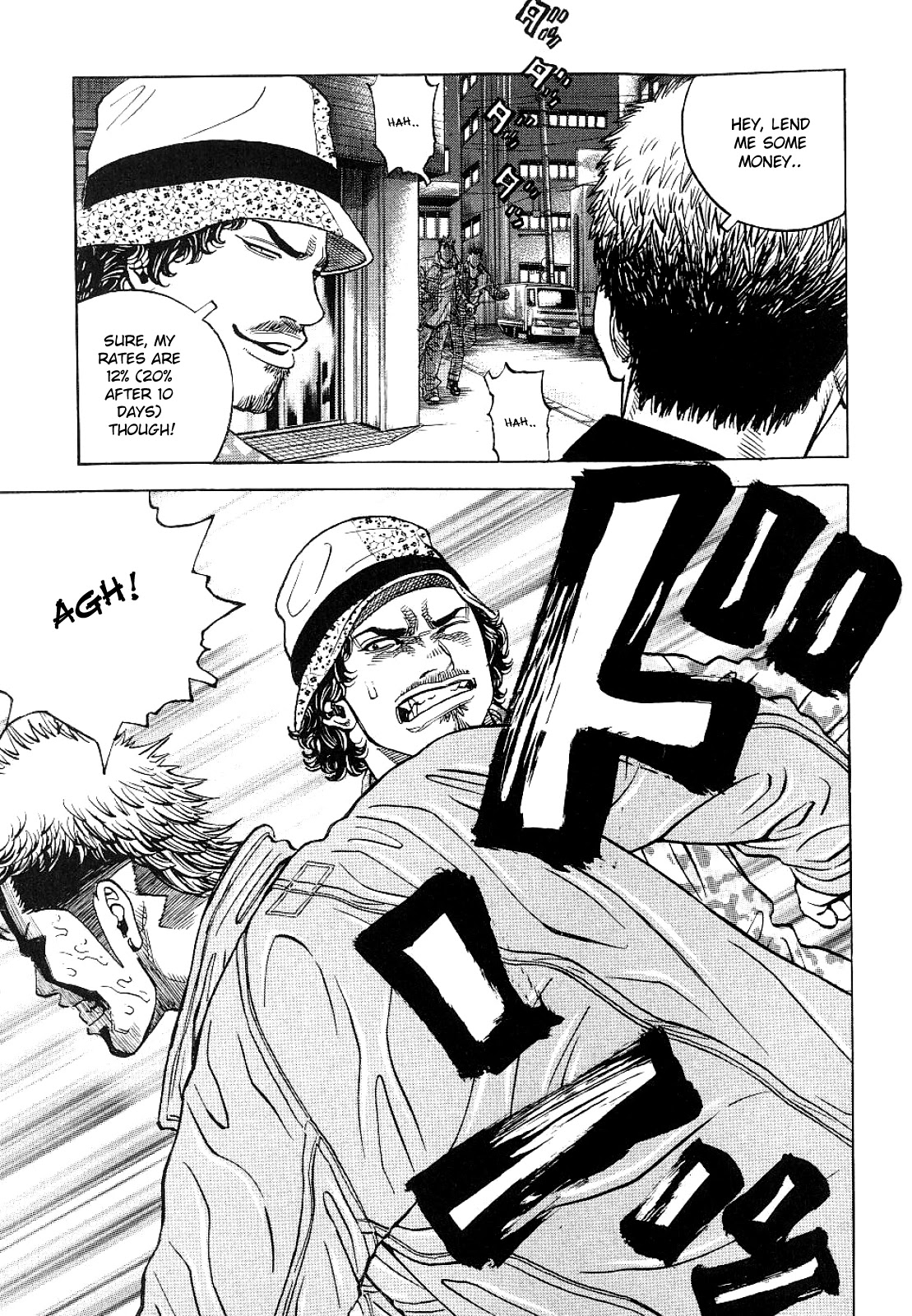 Gang King Chapter 70 page 17 - Chapter 70: Red Light District