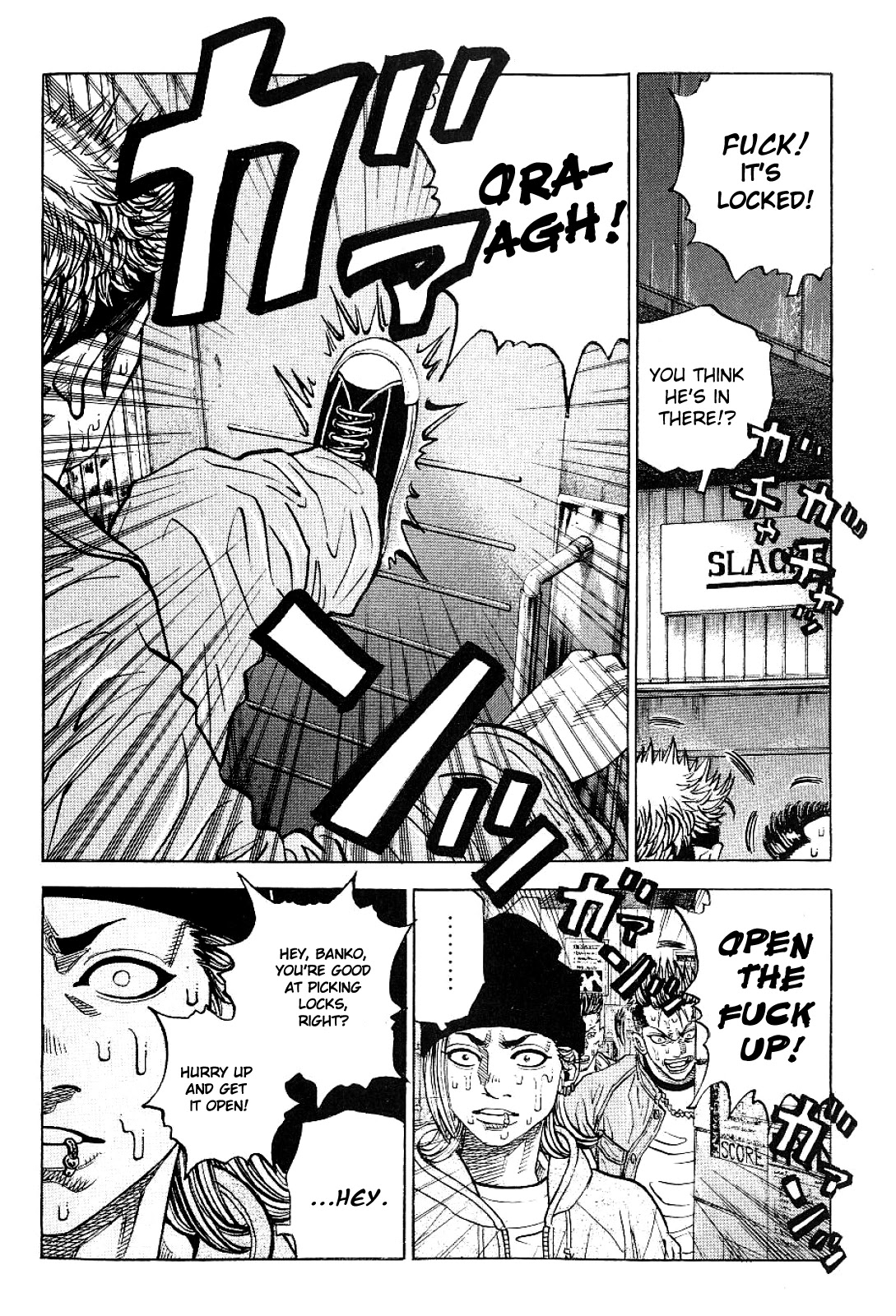 Gang King Chapter 70 page 20 - Chapter 70: Red Light District