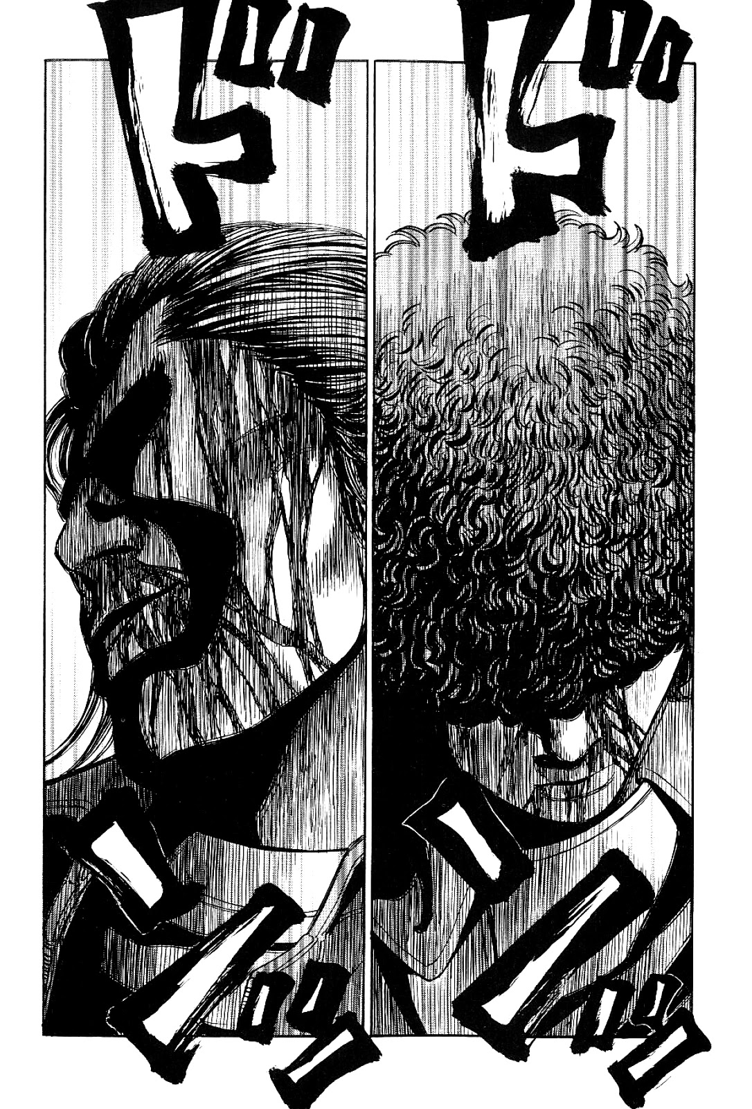 Gang King Chapter 70 page 22 - Chapter 70: Red Light District