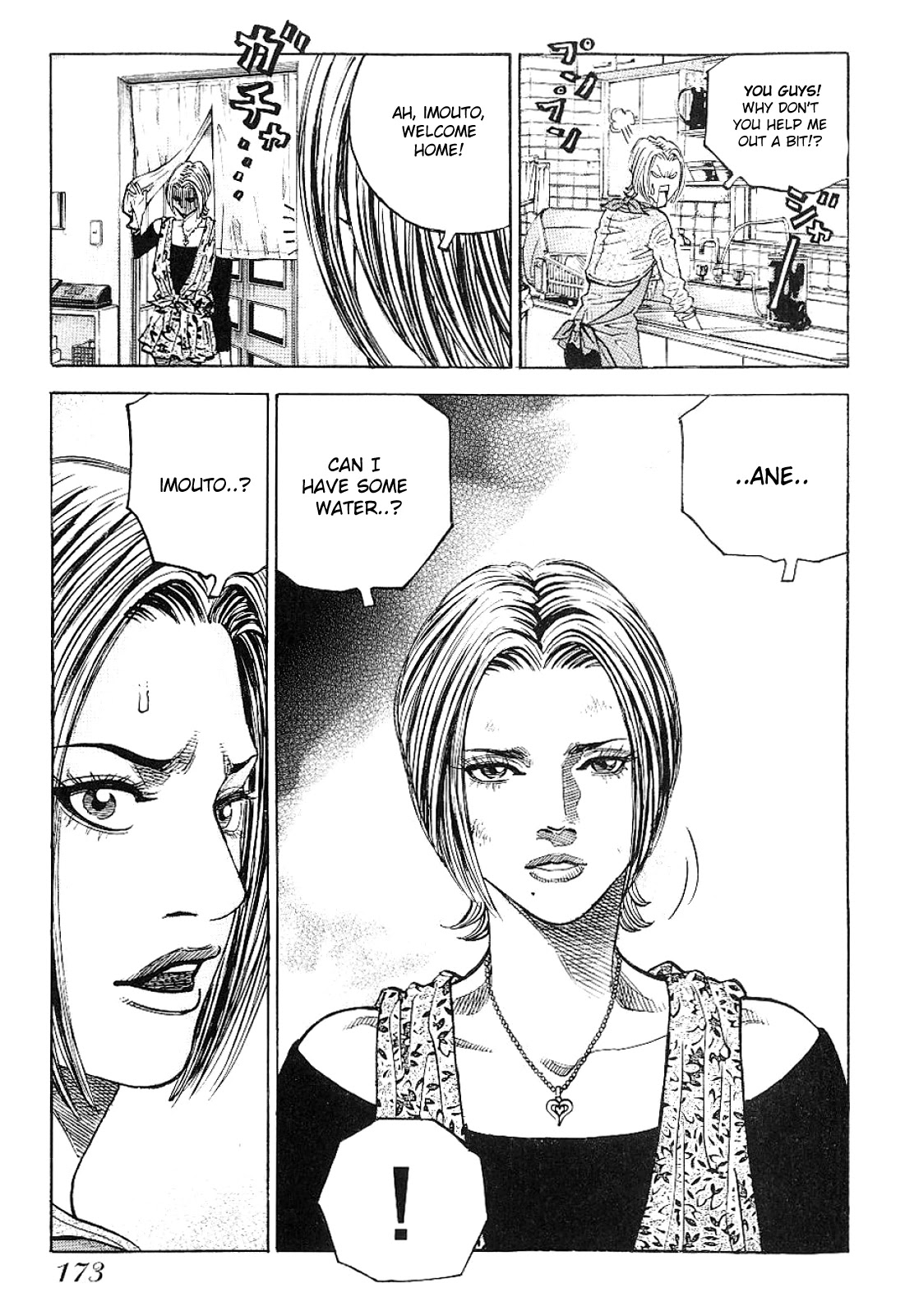Gang King Chapter 70 page 3 - Chapter 70: Red Light District