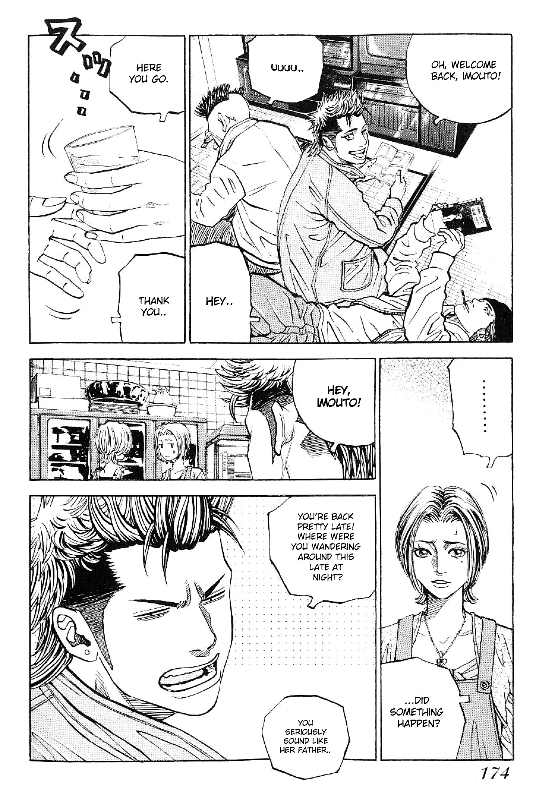 Gang King Chapter 70 page 4 - Chapter 70: Red Light District
