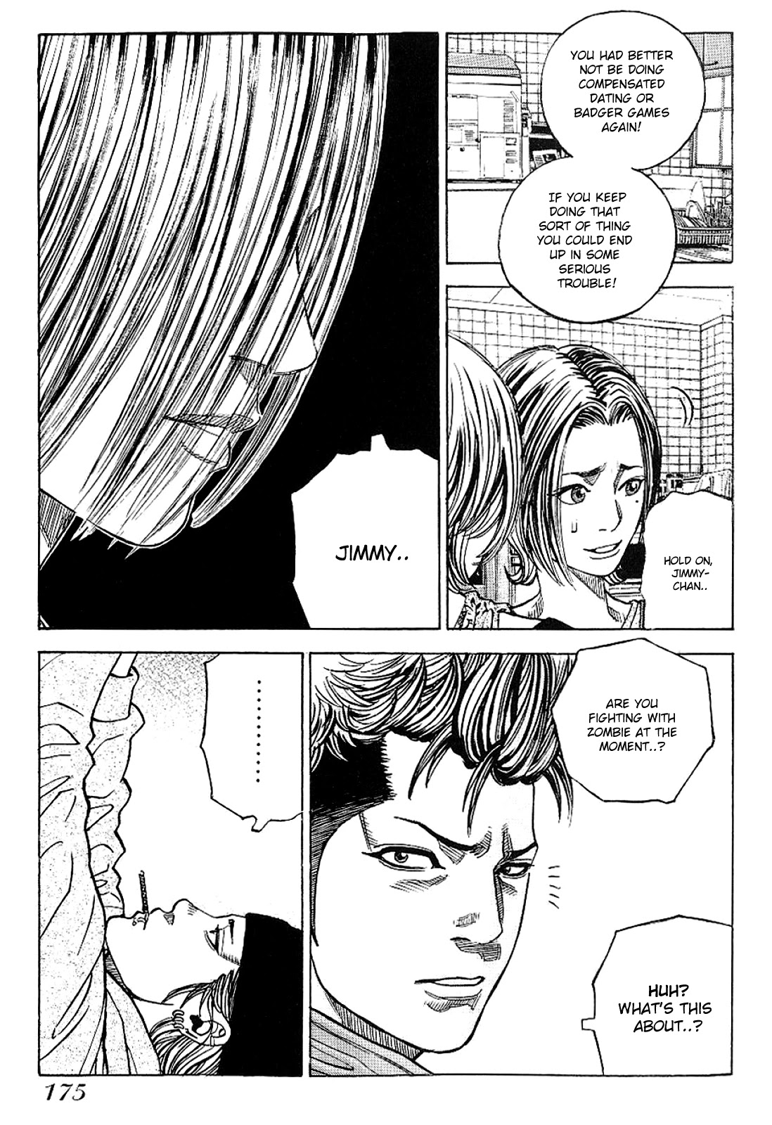 Gang King Chapter 70 page 5 - Chapter 70: Red Light District