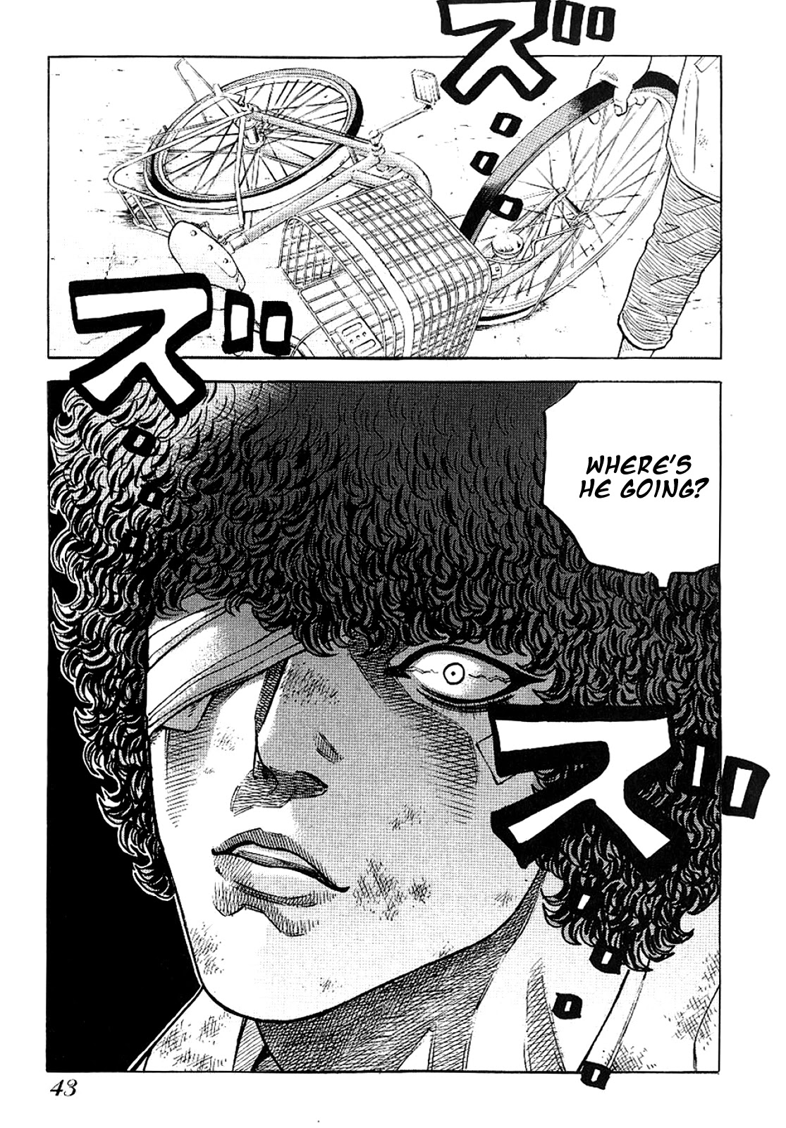 Gang King Chapter 72 page 15 - Chapter 72: Revenge