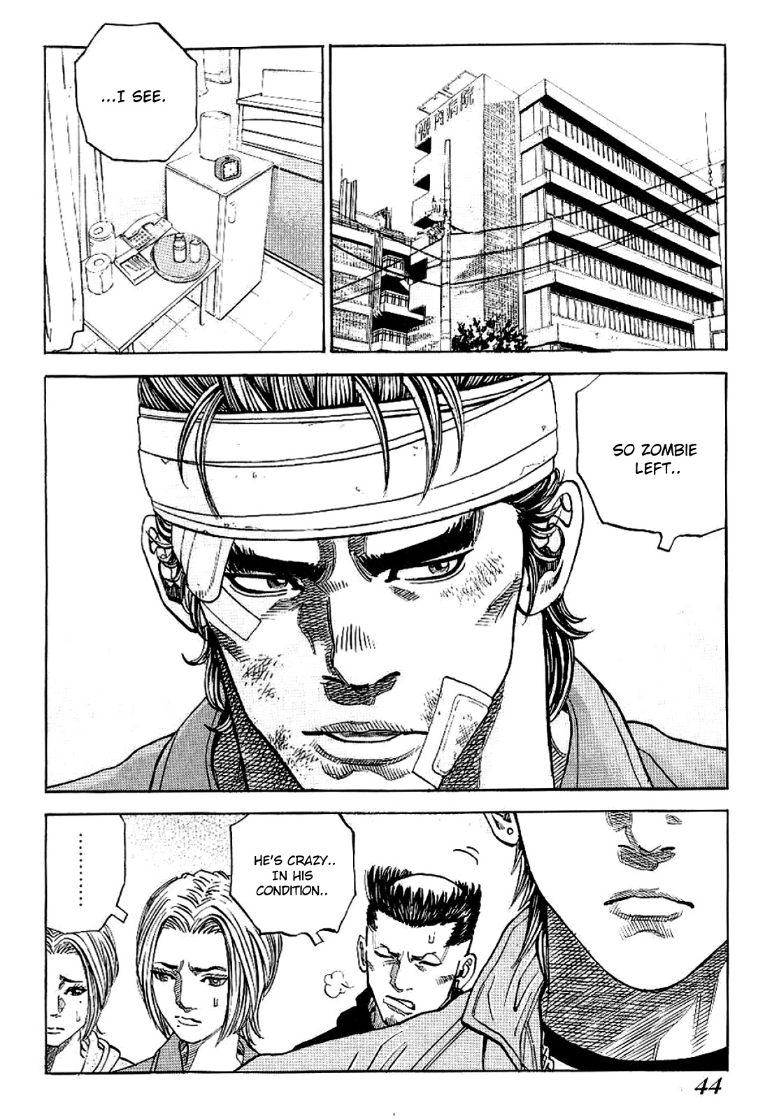 Gang King Chapter 72 page 16 - Chapter 72: Revenge