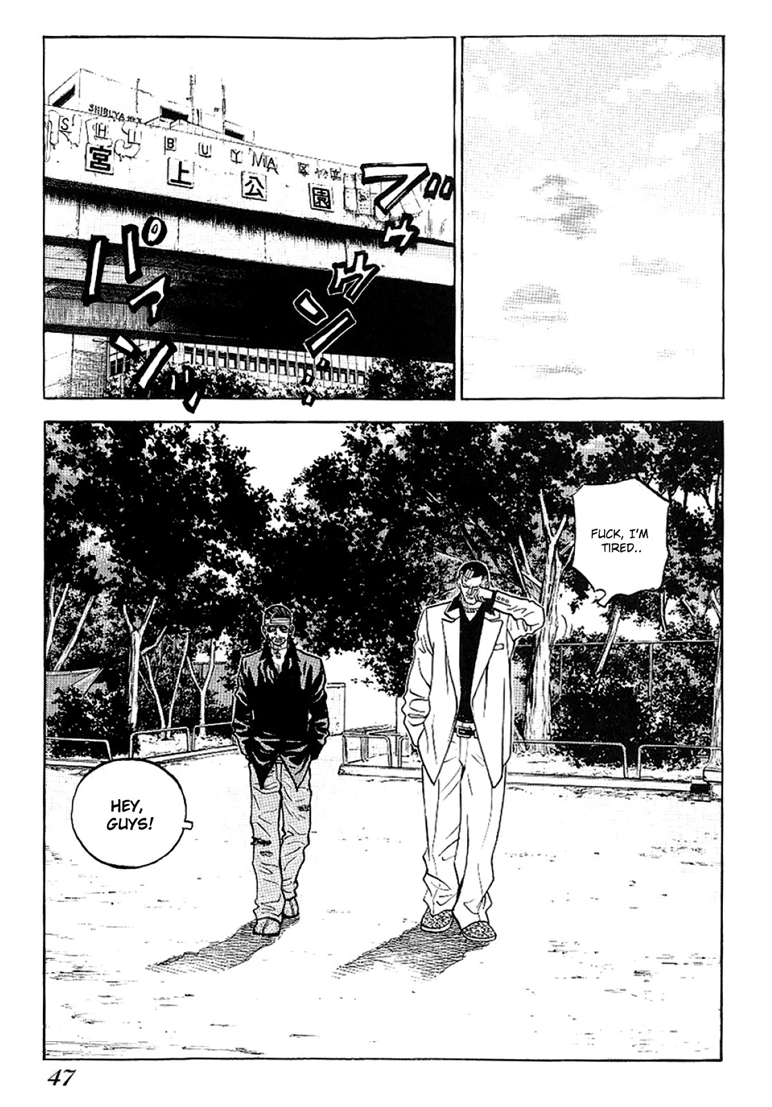 Gang King Chapter 72 page 19 - Chapter 72: Revenge
