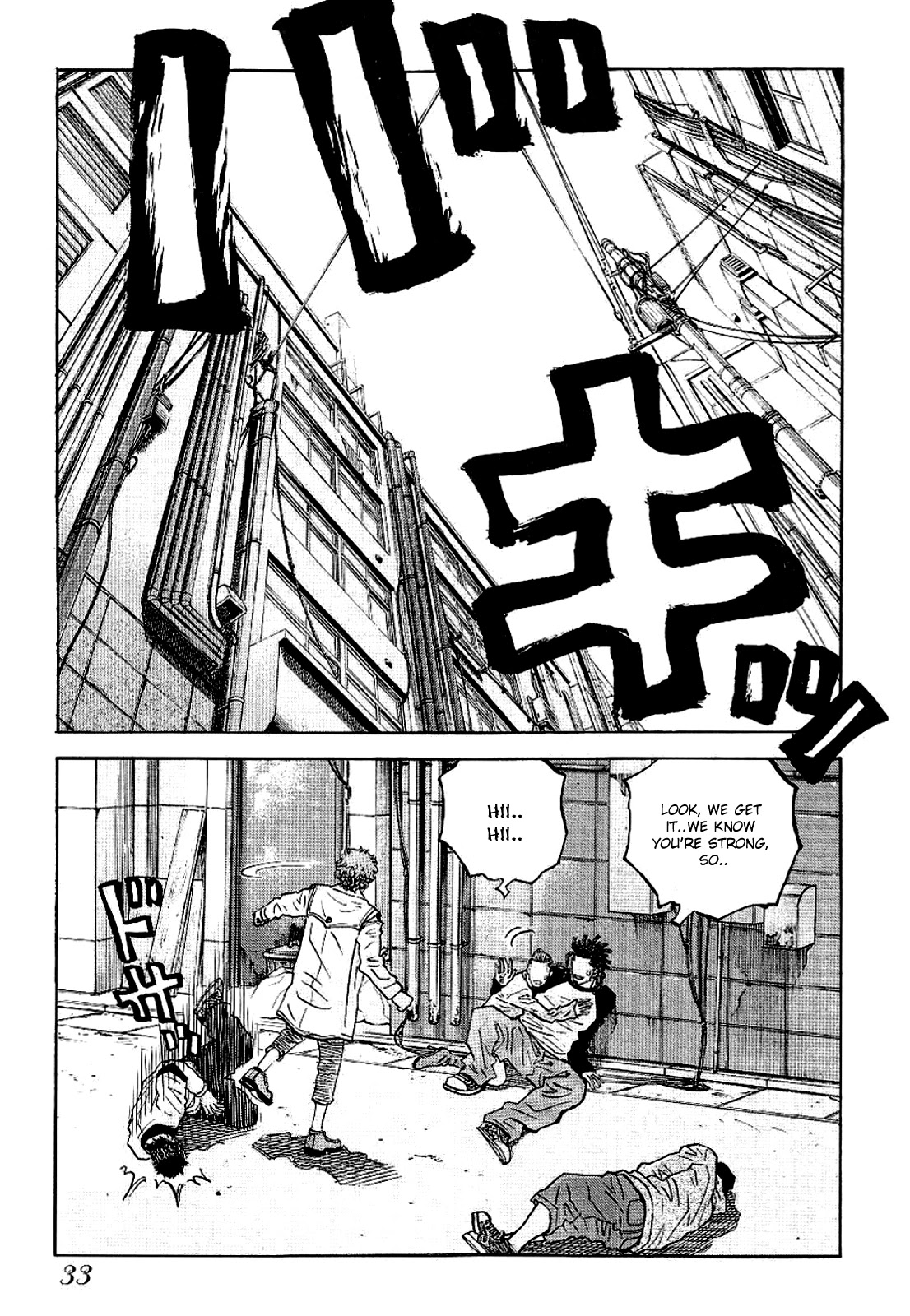 Gang King Chapter 72 page 5 - Chapter 72: Revenge