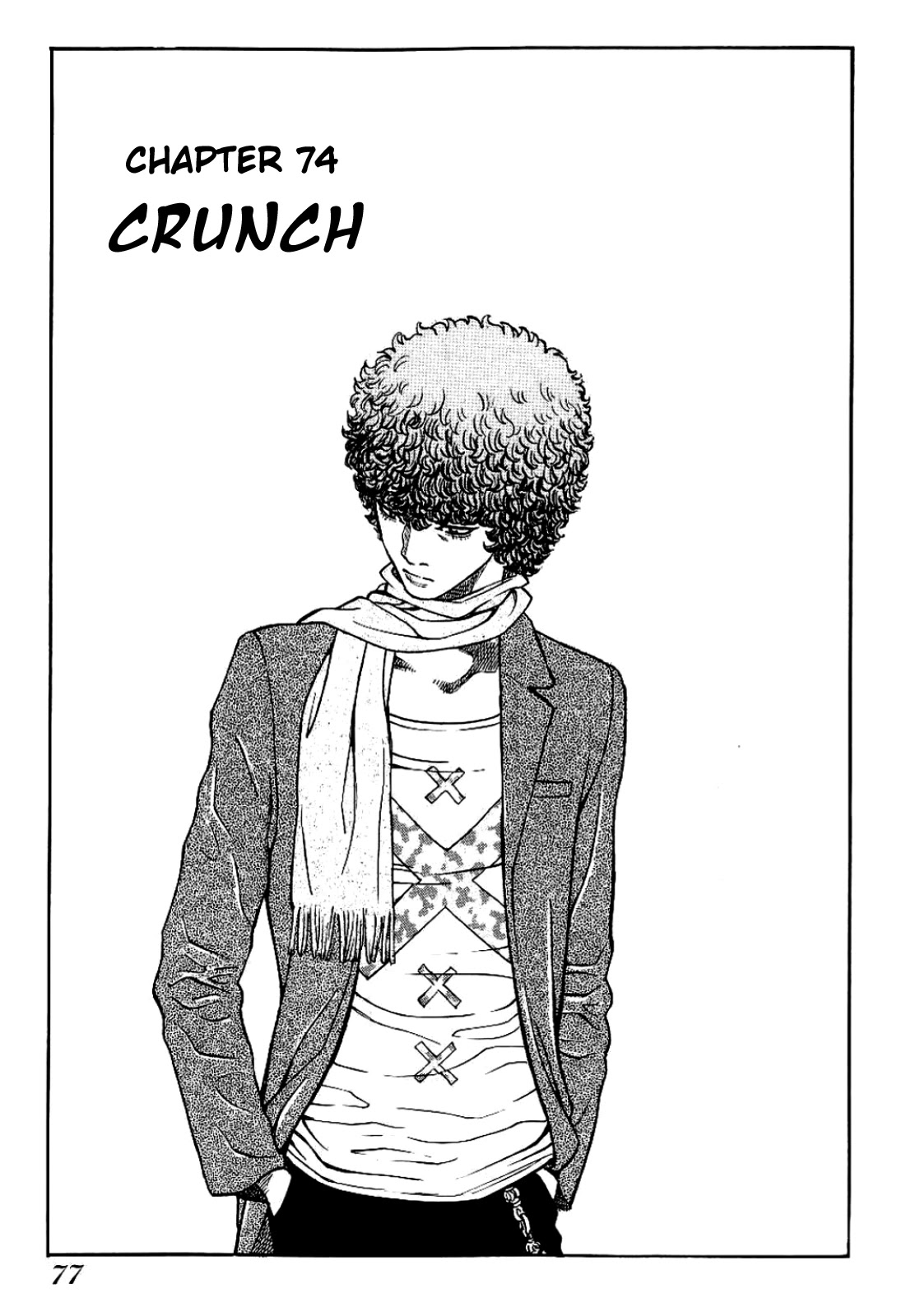 Gang King Chapter 74 page 1 - Chapter 74: Crunch