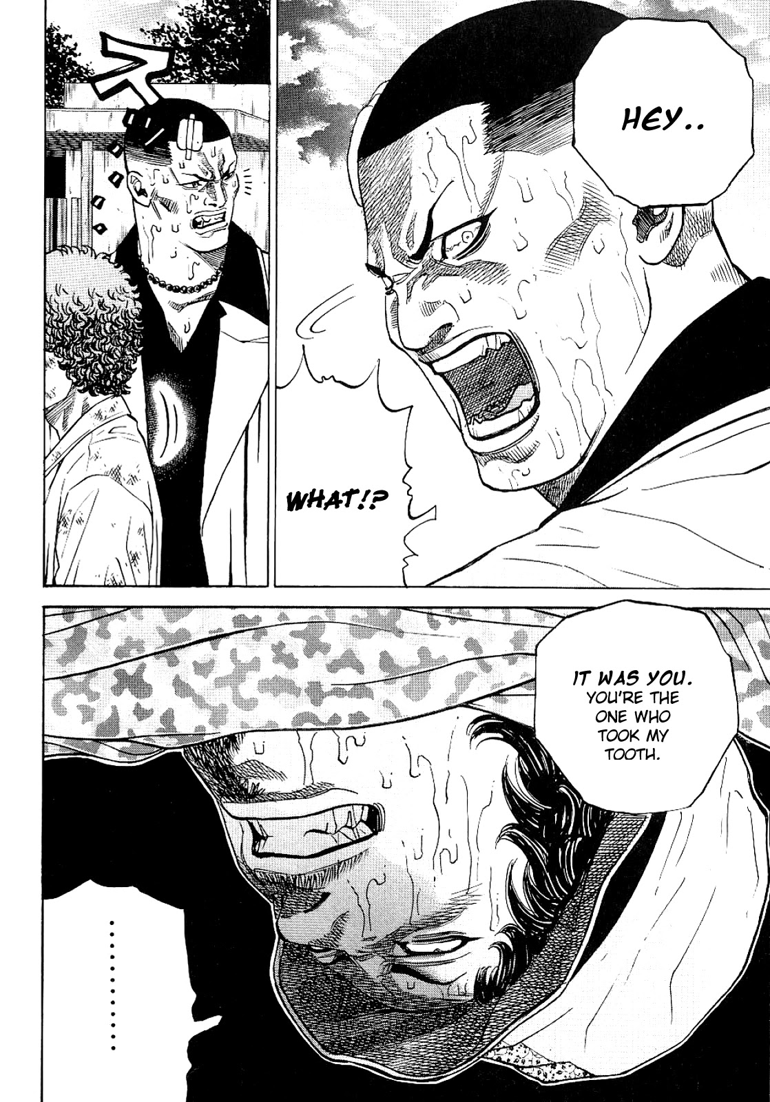 Gang King Chapter 74 page 2 - Chapter 74: Crunch